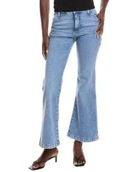 Joe's Jeans - Petite Tilda Trouser Jean - Lyst