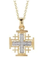 Reiss - 14k 0.16 Ct. Tw. Diamond Pendant Necklace - Lyst