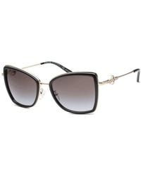 Michael Kors - Mk1067B 55Mm Sunglasses - Lyst