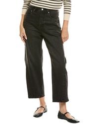 Pistola - Jadyn Major Low Slung Palazzo Jean - Lyst