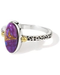 TIRAMISU - 2.10 Ct. Tw. Copper Statement Ring - Lyst