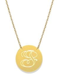 Jane Basch - 22k Over Silver Script Initial Pendant (a-z) - Lyst