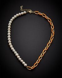 Juvell - 18k Plated Pearl Enamel Link Necklace - Lyst