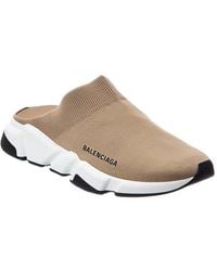 Balenciaga - Speed Mule - Lyst