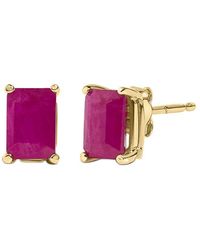 Haus of Brilliance - Colorful Gemstones 14K 0.80 Ct. Tw. Ruby Stud Earrings - Lyst