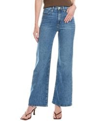 Joe's Jeans - The Mia High Rise Wide Leg Petite Jean - Lyst