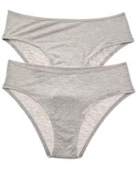 BAM - Set Of 2 Essential High Waisted Brief - Lyst
