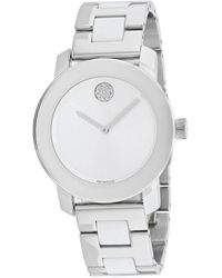 Movado Leather Bold Large Watch in 