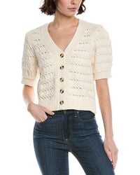 Cece - Chunky Short Cardigan - Lyst