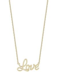 Ember Fine Jewelry - 14K Love Necklace - Lyst