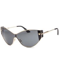 Versace Ve2239 47mm Sunglasses - Grey