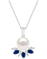 Lab Grown Gemstones - Lab-Grown Pearl & 10Mm Pearl Pendant Necklace Pendant - Lyst