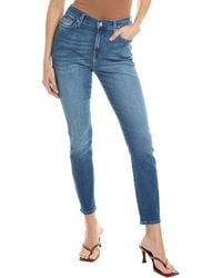 7 For All Mankind - High-Waist Gwenevere Sal Jean - Lyst