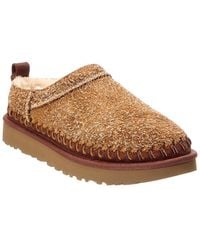 UGG - W Classic Micro Biarritz Suede & Leather Mule - Lyst