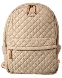 MZ Wallace - Metro Nylon & Leather Backpack Deluxe - Lyst