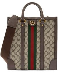 Gucci - GG Supreme Ophidia Vertical Tote (authentic Pre-loved) - Lyst