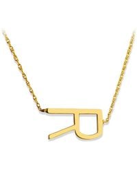 Jane Basch - Block Horizontal A-z Initial Necklace (a-z) - Lyst