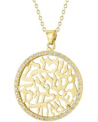 Reiss - 14k 0.30 Ct. Tw. Diamond Pendant Necklace - Lyst