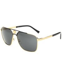 Versace - 61Mm Sunglasses - Lyst