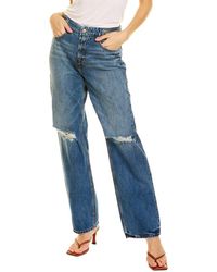 NEW Good American Good Vintage Jeans Jagged Hem Size 16