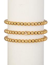 Eye Candy LA - Luxe Collection Titanium Cz 3pc Initial Stretch Bracelet Set (a-z) - Lyst