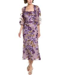 Marchesa - Cocktail Dress - Lyst