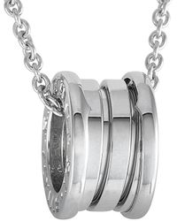 BVLGARI 18k Necklace - Metallic