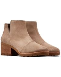 sorel cate cut out