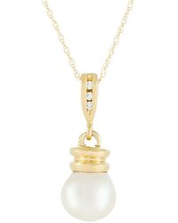 Masako Pearls - 14k 0.03 Ct. Tw. Diamond & 8-9mm Akoya Pearl Necklace - Lyst