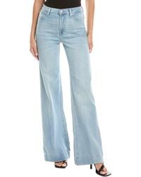 7 For All Mankind - Modern Dojo Nador High-Rise Trouser Flare Jean - Lyst