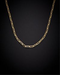 Italian Gold - 18K 2.5Mm Polished Paperclip Chain Necklace - Lyst