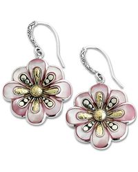 Samuel B. - 18k & Silver Pearl Flower Earrings - Lyst