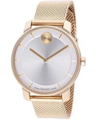 Movado - Bold Watch - Lyst
