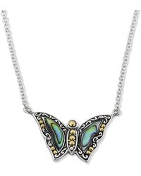 Samuel B. - 18k & Silver Butterfly Necklace - Lyst