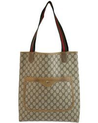 Gucci - Gg Supreme Canvas Shelley Line Tote (Authentic Pre-Loved) - Lyst