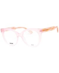 Moschino - Mos613 51Mm Optical Frames - Lyst