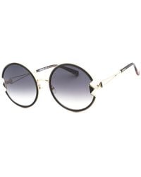 Missoni - Mis0074 59Mm Sunglasses - Lyst