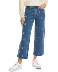 Madewell - The Perfect Vintage Brickhaven Wash Wide Leg Jean - Lyst