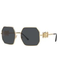 Versace - Ve2248 58mm Sunglasses - Lyst