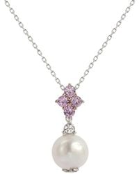 Suzy Levian - Sapphire Pearl Cluster Pendant Necklace - Lyst