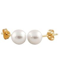 Splendid - 14k 5-5.5mm Freshwater Pearl Earrings - Lyst