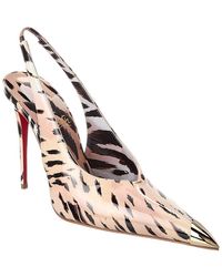 Christian Louboutin - Katissima Sling 100 Patent Pump - Lyst