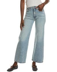 Emerson Fry - Perfect Wide Leg Jean - Lyst
