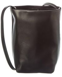 The Row - N/S Park Leather Bucket Bag - Lyst