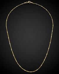 Italian Gold - 14K Diamond Cut Bar & Link Necklace - Lyst