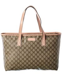 eden small gg supreme tote bag