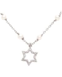 Pearls - 0.02 Ct. Tw. Diamond 3Mm Pearl Star Of David Necklace - Lyst