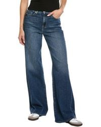 7 For All Mankind - Lotta Beida Wide Leg Jean - Lyst