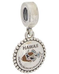 PANDORA - Localization Dangle Charm - Lyst