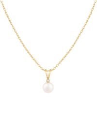 Splendid - 14k 0.01 Ct. Tw. Diamond 5-6mm Akoya Pearl Pendant - Lyst